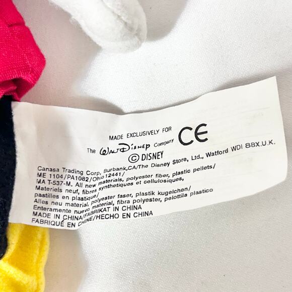 Vintage Mickey Mouse & Minnie Mouse Plush Club Disney Exclusive Beanie Set 1990s - Picture 8 of 11